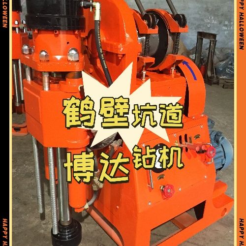 煤礦坑道鉆機的價(jià)格和質(zhì)量是有恒定關(guān)系的
